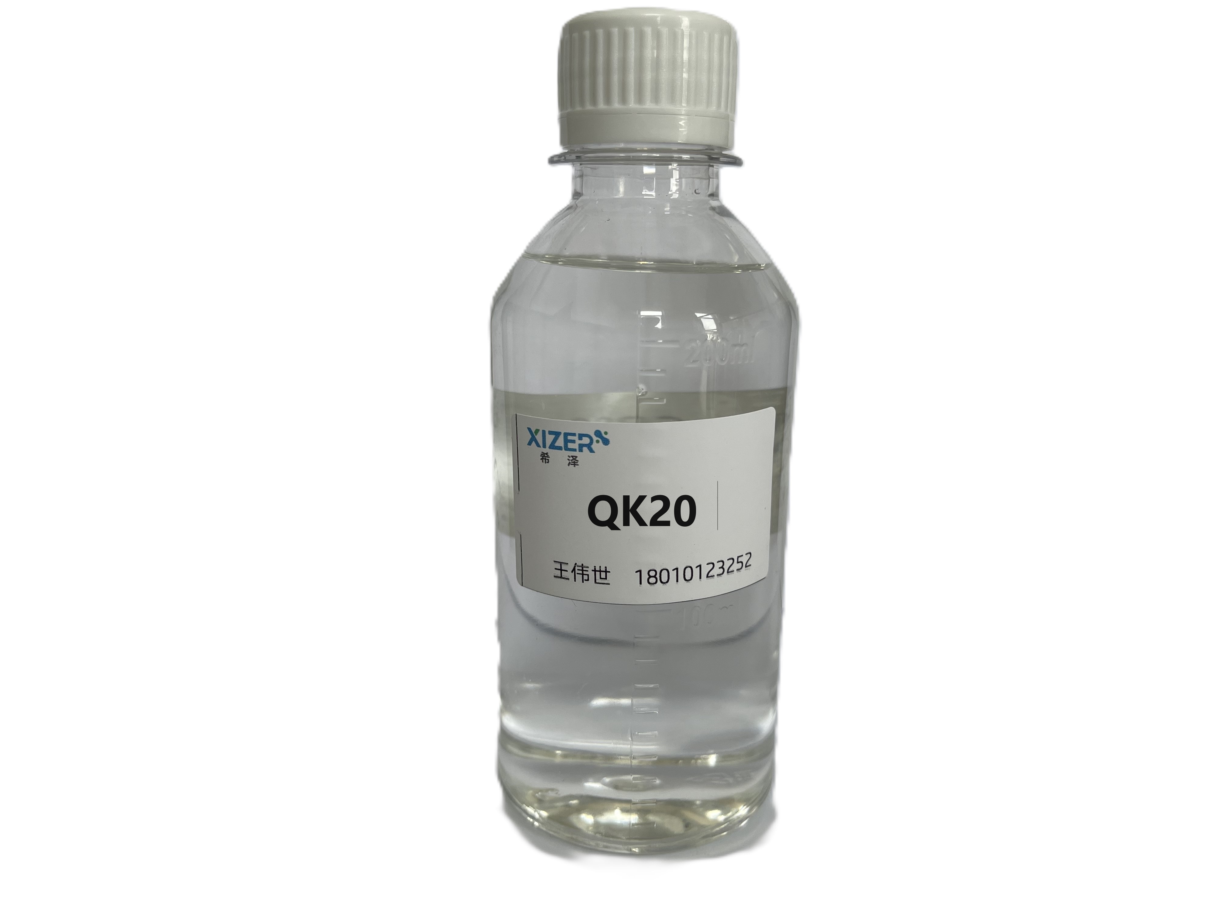 QK20 产品